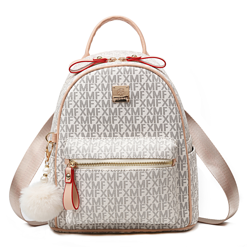 Letter Graphic Zipper Backpack - đánh giá và giá Women Bags Mk